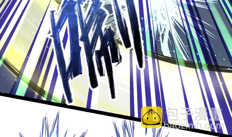 絕世劍神 - 第42話 成功了？！(1/2) - 8