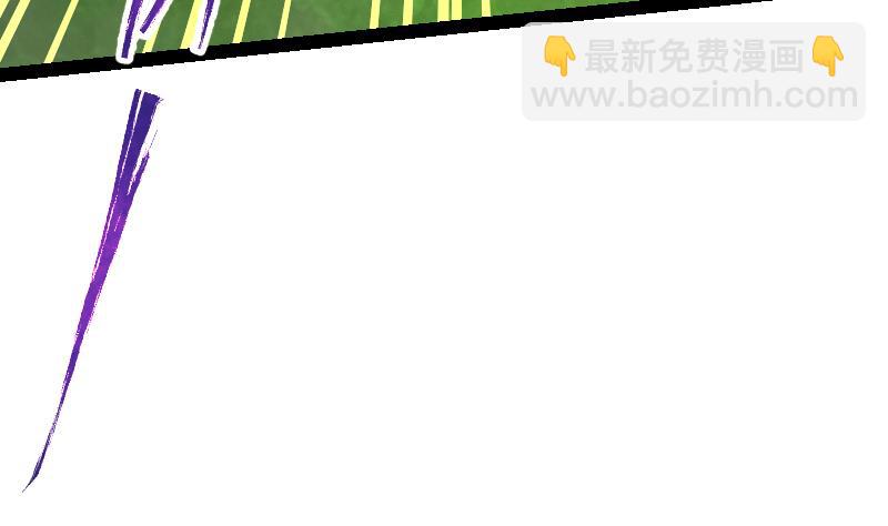 絕世劍神 - 第42話 成功了？！(2/2) - 5