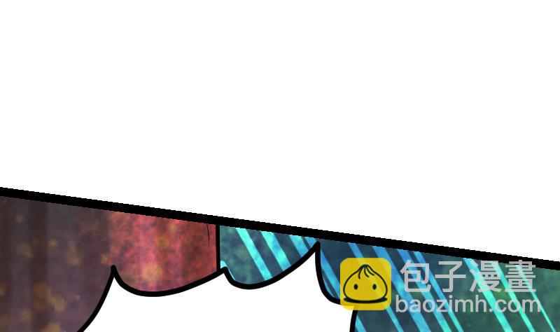 絕世劍神 - 第42話 成功了？！(2/2) - 4