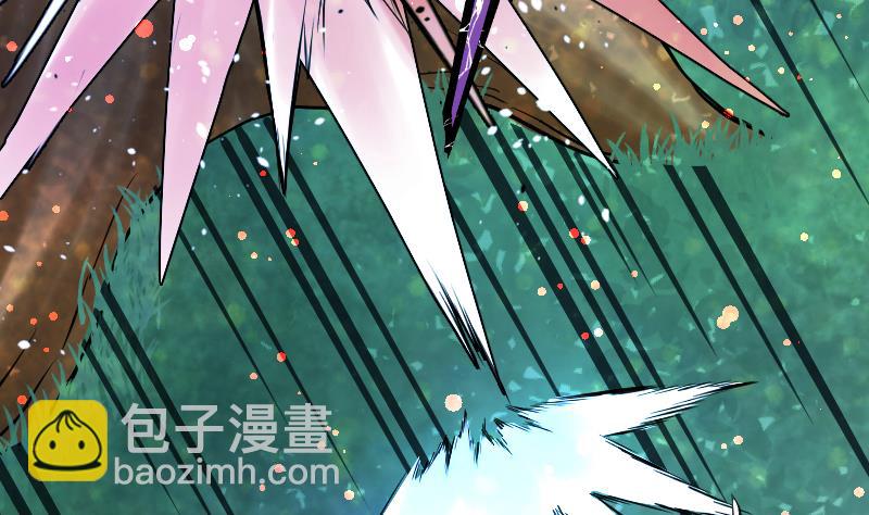 絕世劍神 - 第42話 成功了？！(2/2) - 1