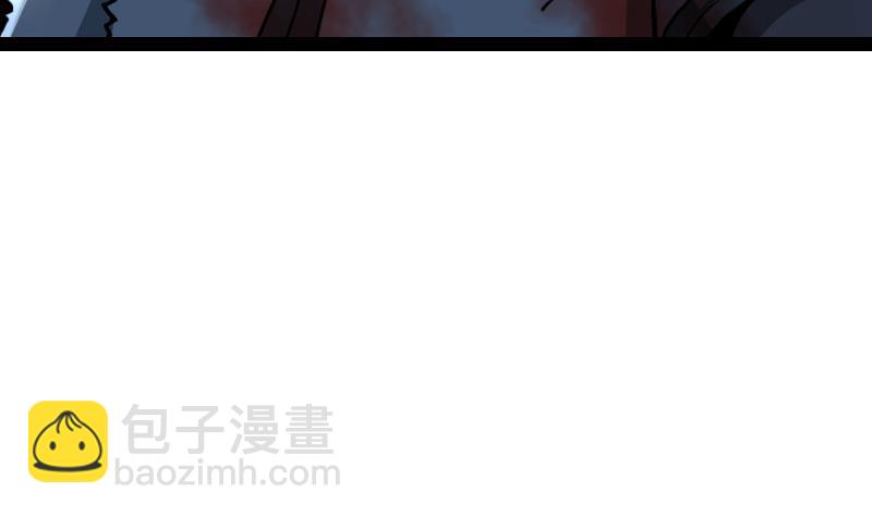 絕世劍神 - 第44話 交出納戒(1/2) - 5