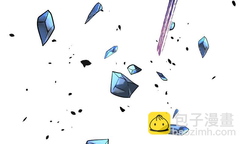 絕世劍神 - 第44話 交出納戒(2/2) - 4