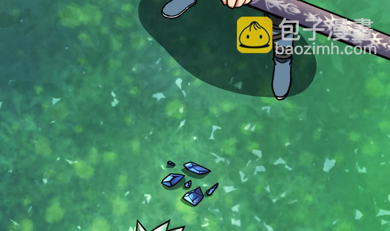 絕世劍神 - 第44話 交出納戒(2/2) - 3