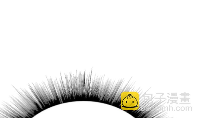 絕世劍神 - 第44話 交出納戒(2/2) - 6