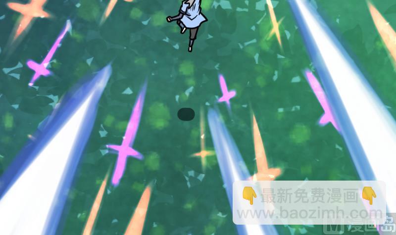 絕世劍神 - 第46話 別以爲我會怕你(2/2) - 6