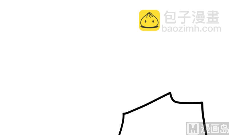 絕世劍神 - 第46話 別以爲我會怕你(2/2) - 8