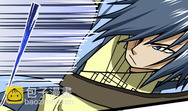 絕世劍神 - 第46話 別以爲我會怕你(2/2) - 2