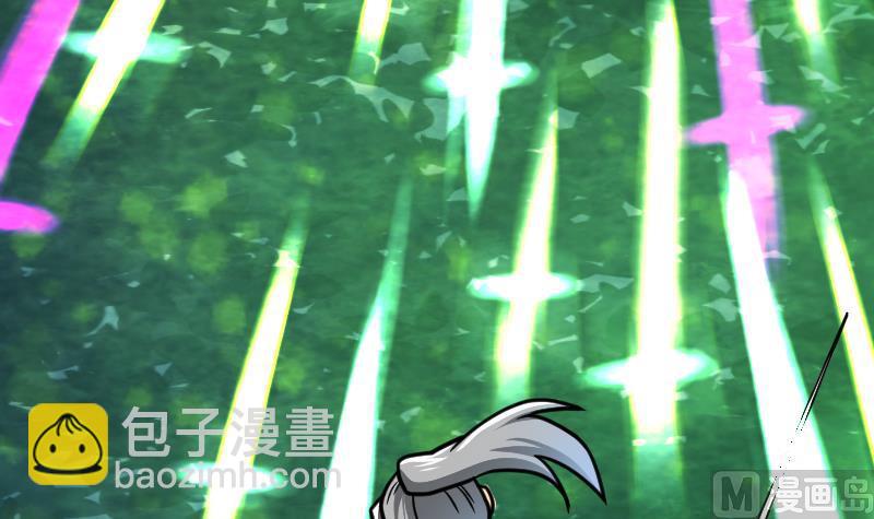 絕世劍神 - 第46話 別以爲我會怕你(2/2) - 8