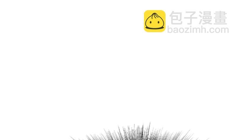 絕世劍神 - 第48話 三疊山(1/2) - 8