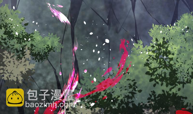 絕世劍神 - 第48話 三疊山(2/2) - 5