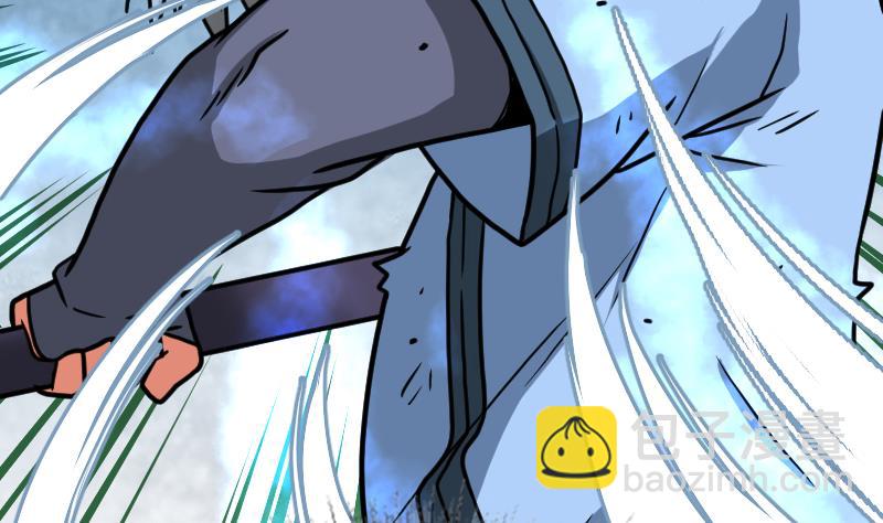 絕世劍神 - 第48話 三疊山(2/2) - 3