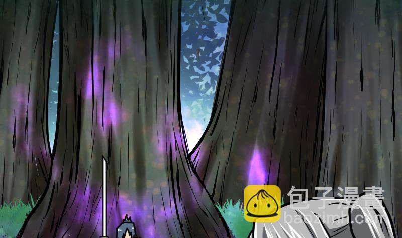 絕世劍神 - 第48話 三疊山(2/2) - 7