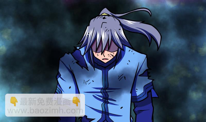 絕世劍神 - 第50話 拼命(1/2) - 5