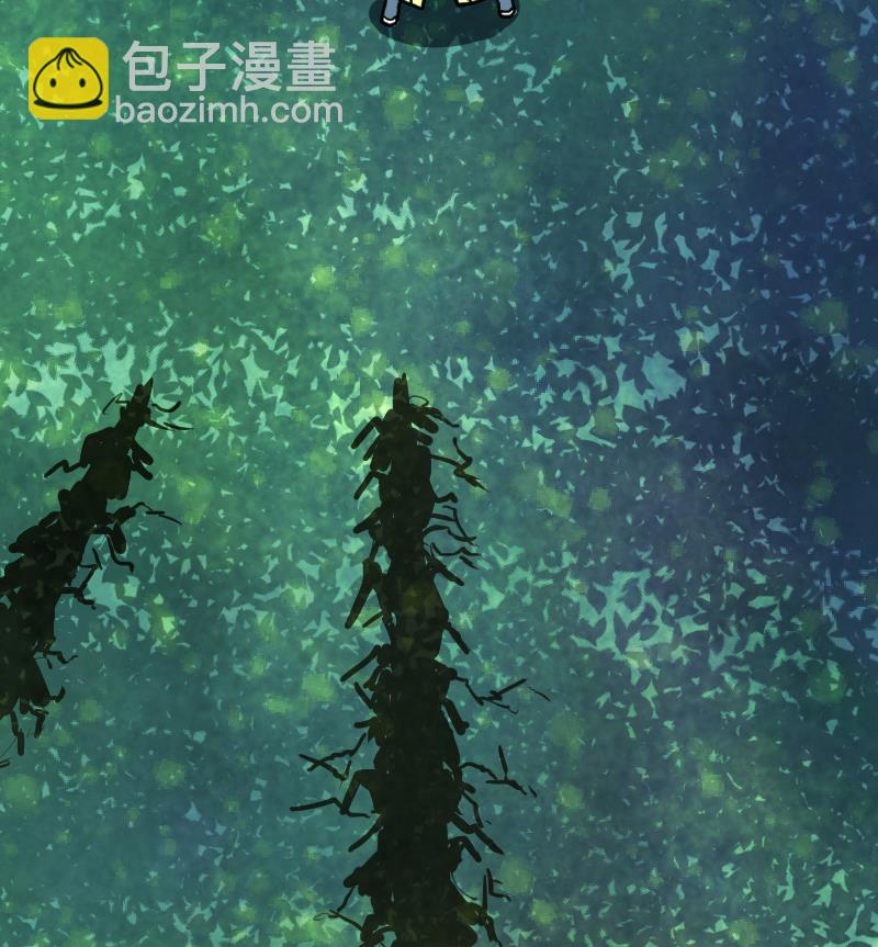 絕世劍神 - 第50話 拼命(1/2) - 4