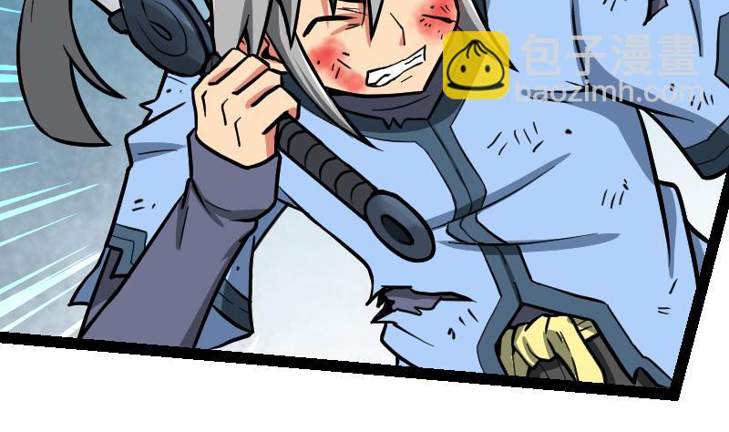 絕世劍神 - 第50話 拼命(2/2) - 5