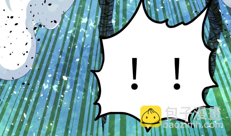 絕世劍神 - 第50話 拼命(1/2) - 8