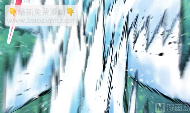 絕世劍神 - 第50話 拼命(2/2) - 1