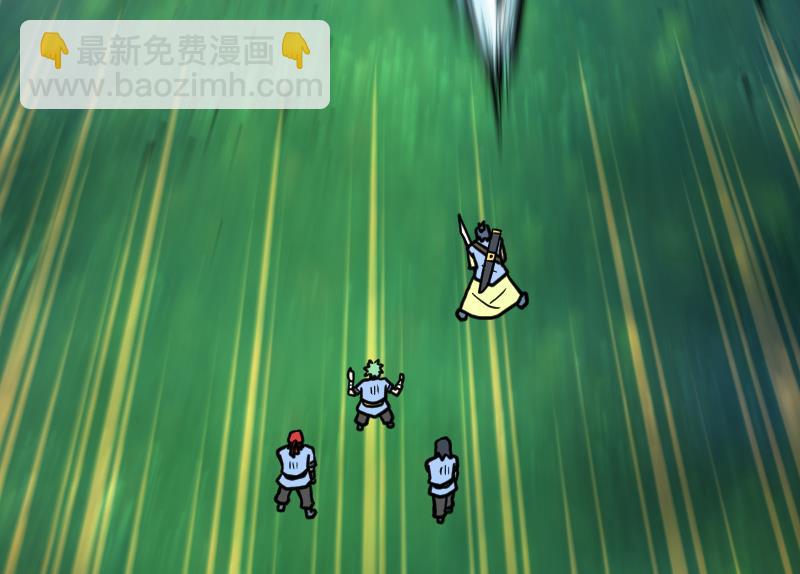 絕世劍神 - 第50話 拼命(2/2) - 3