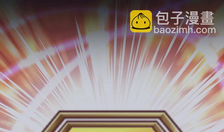 絕世劍神 - 第6話 七星連環劍(1/2) - 2