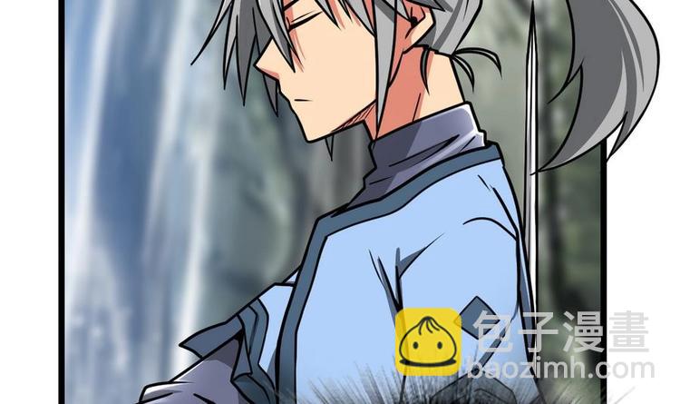 絕世劍神 - 第6話 七星連環劍(1/2) - 6