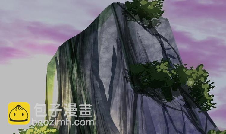 絕世劍神 - 第6話 七星連環劍(1/2) - 6