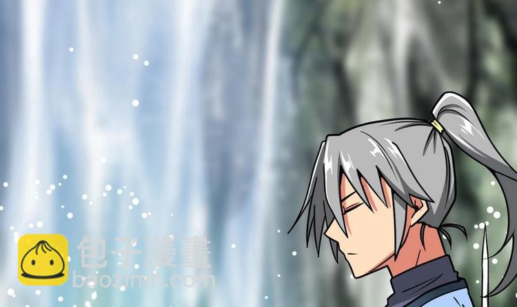 絕世劍神 - 第6話 七星連環劍(1/2) - 4