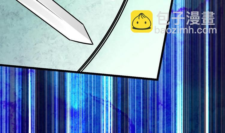 絕世劍神 - 第6話 七星連環劍(1/2) - 1