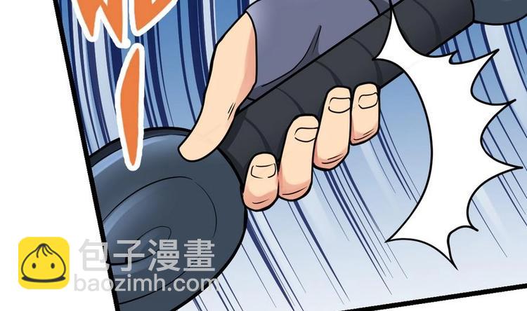 絕世劍神 - 第6話 七星連環劍(1/2) - 8