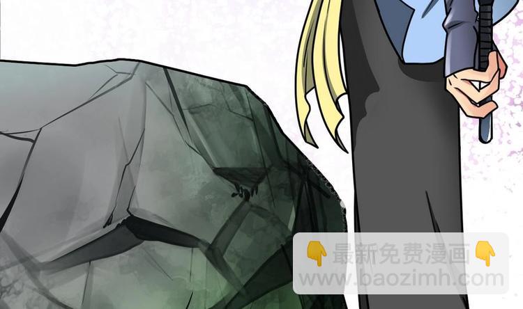 絕世劍神 - 第6話 七星連環劍(1/2) - 6