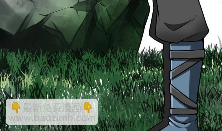 絕世劍神 - 第6話 七星連環劍(1/2) - 7