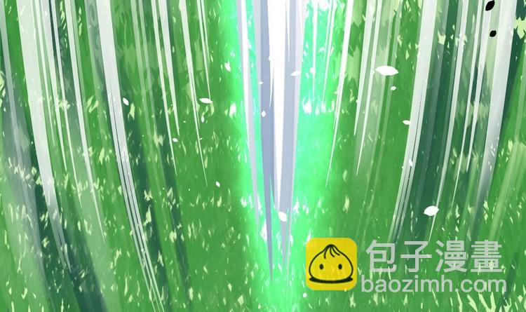 絕世劍神 - 第6話 七星連環劍(2/2) - 6