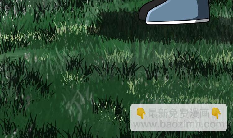 絕世劍神 - 第6話 七星連環劍(1/2) - 8