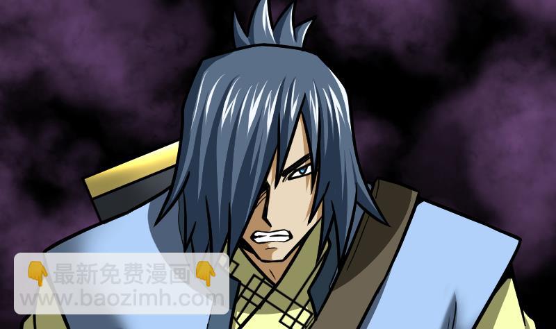 絕世劍神 - 第52話 再見面(1/2) - 5