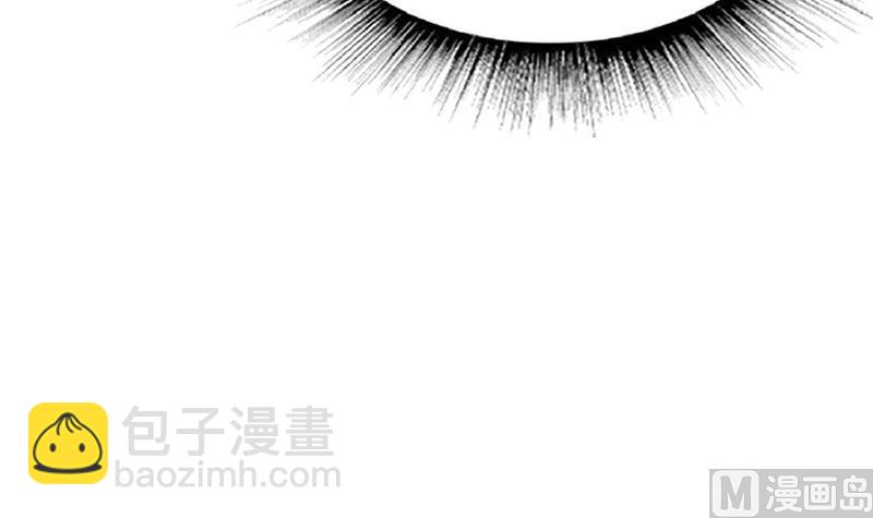 絕世劍神 - 第52話 再見面(1/2) - 7