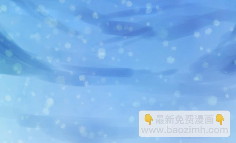 絕世劍神 - 第52話 再見面(1/2) - 2