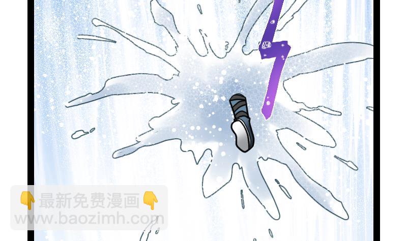 絕世劍神 - 第52話 再見面(2/2) - 2