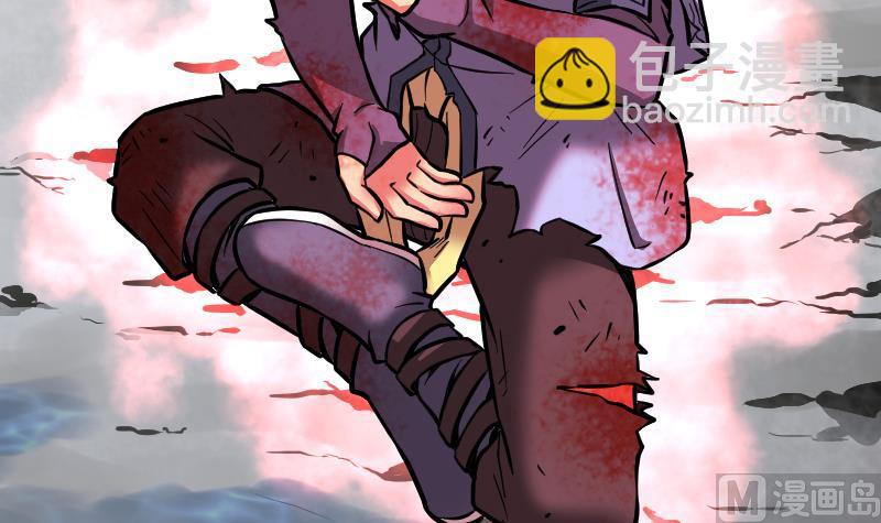 絕世劍神 - 第52話 再見面(2/2) - 6