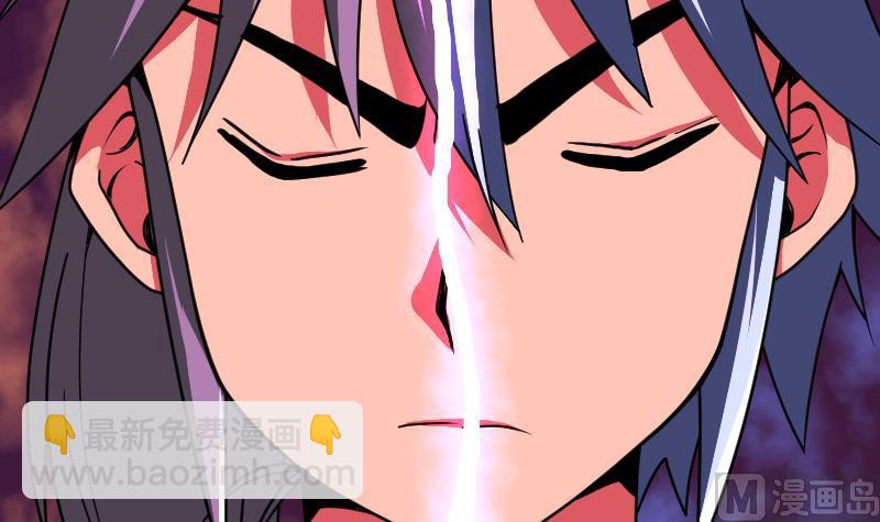 絕世劍神 - 第52話 再見面(2/2) - 3