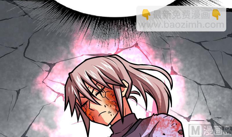 絕世劍神 - 第52話 再見面(2/2) - 6