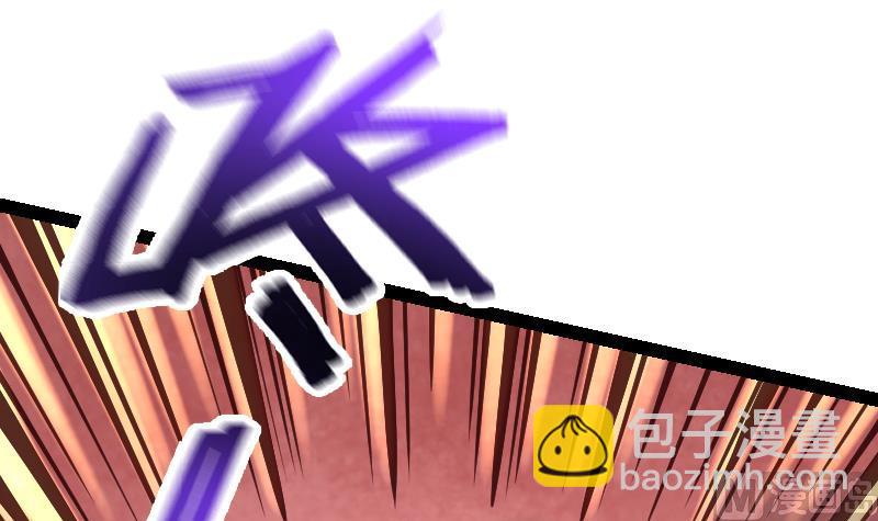 絕世劍神 - 第52話 再見面(2/2) - 3