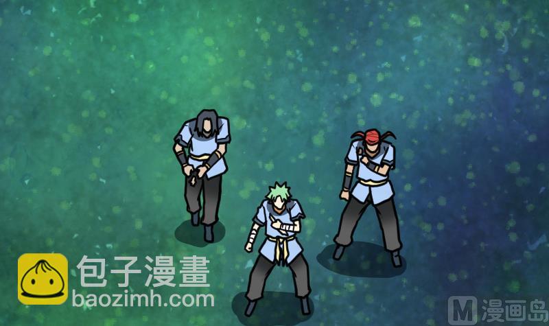 絕世劍神 - 第52話 再見面(1/2) - 7