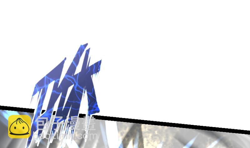 絕世劍神 - 第52話 再見面(2/2) - 5