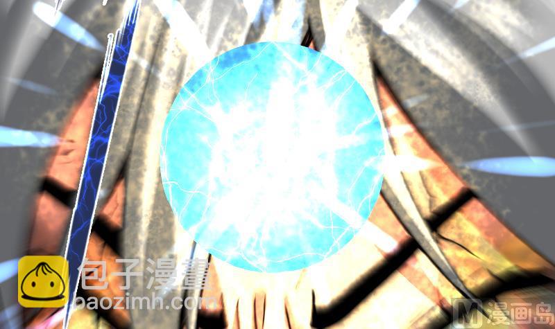 絕世劍神 - 第52話 再見面(2/2) - 6