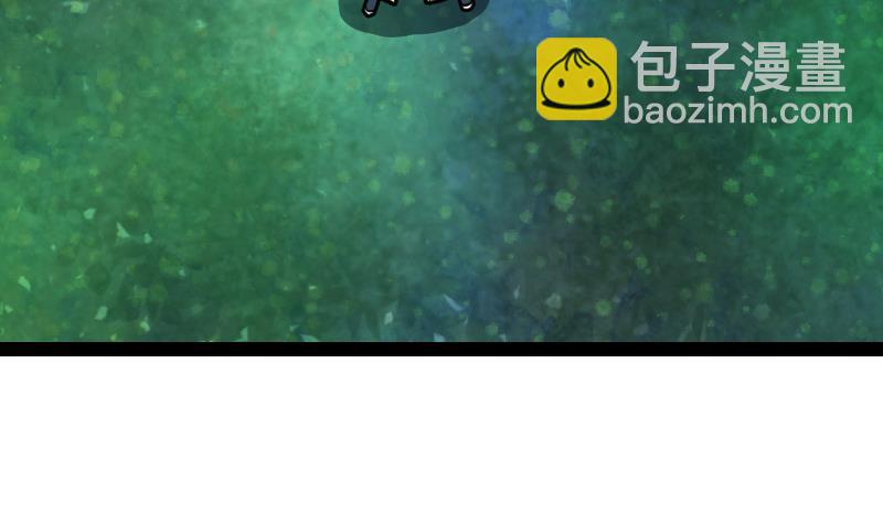 絕世劍神 - 第52話 再見面(1/2) - 1