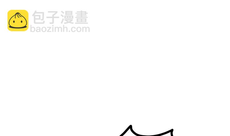 絕世劍神 - 第58話 奪寶 2(1/2) - 7