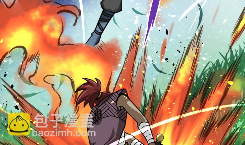 絕世劍神 - 第58話 奪寶 2(1/2) - 6