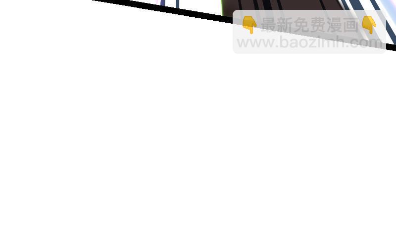 絕世劍神 - 第58話 奪寶 2(2/2) - 5