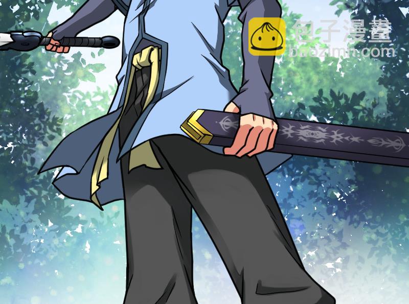 絕世劍神 - 第58話 奪寶 2(2/2) - 4