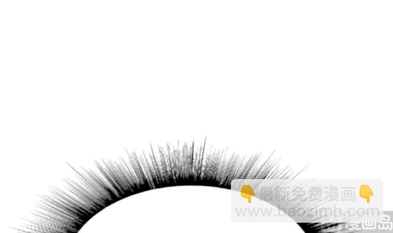 絕世劍神 - 第60話 小暴發戶(1/2) - 8