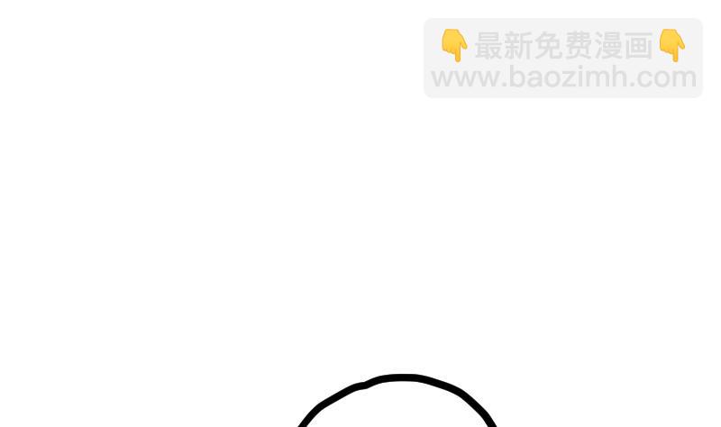 絕世劍神 - 第60話 小暴發戶(1/2) - 4